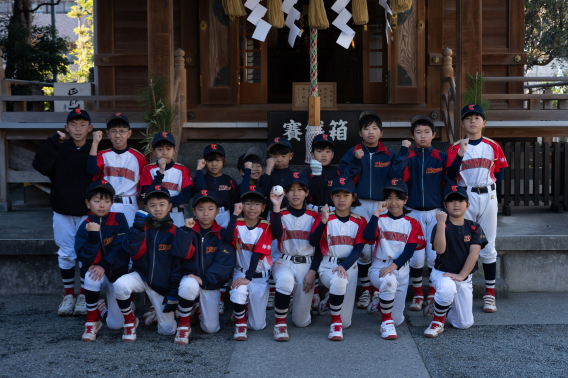 2026年スタート！